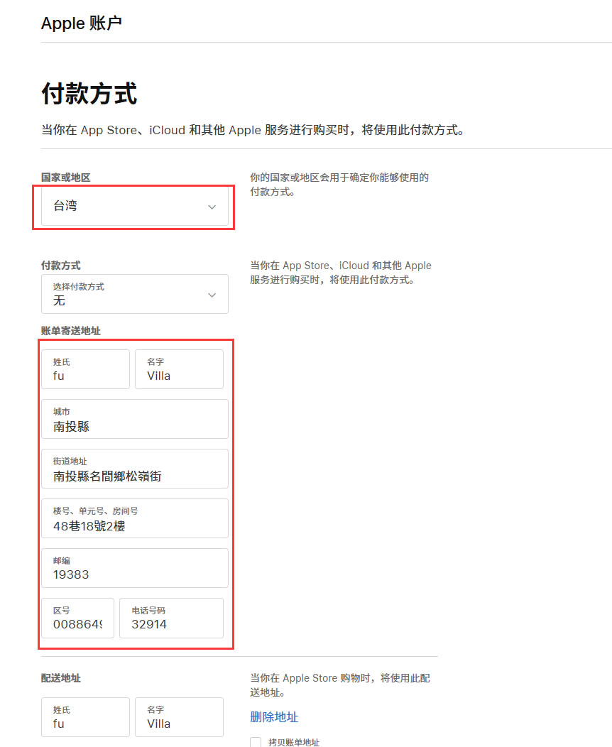 国内币安APP下载与安装