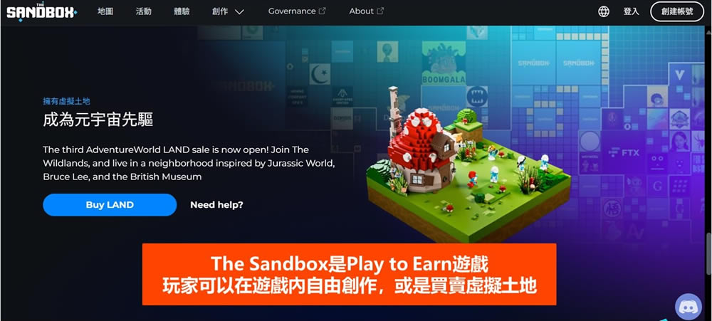 什么是GameFi？如何通过GameFi赚取被动收益？GameFi排名Top10