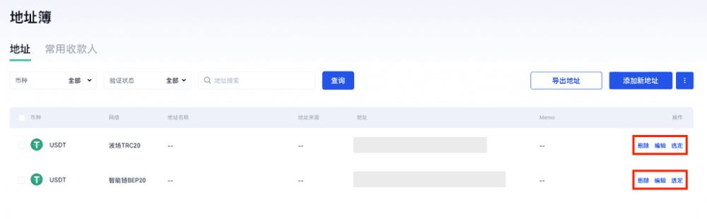 Web:_图6