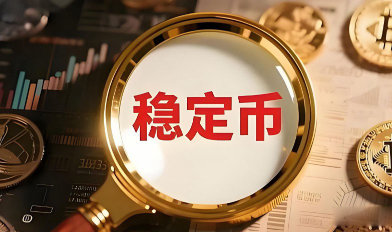 囤金超央行：Tether 的隐秘黄金帝国与去中心化金融野心