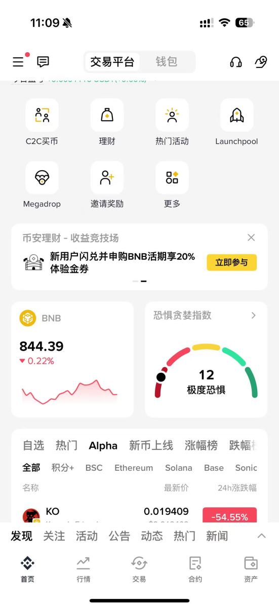 盘点5款主流虚拟货币钱包：深度对比与选购指南