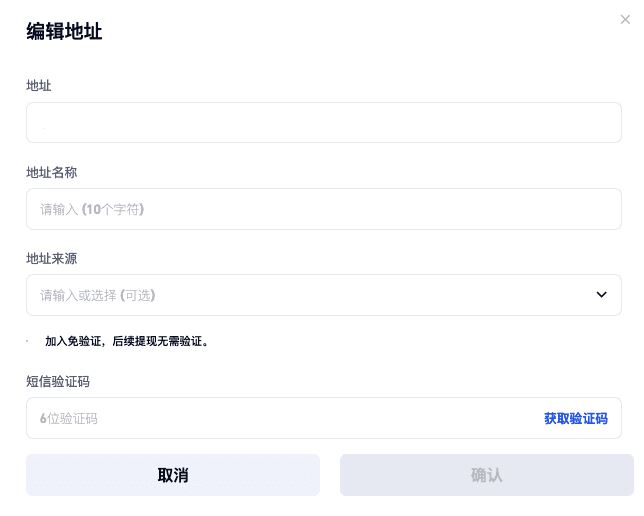 Web:_图7