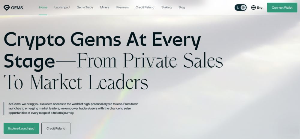 Gems(GEMS)项目深度解析：孵化平台机制与代币经济模型全览