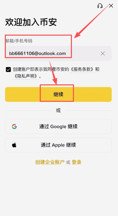 新手最稳妥的选择
