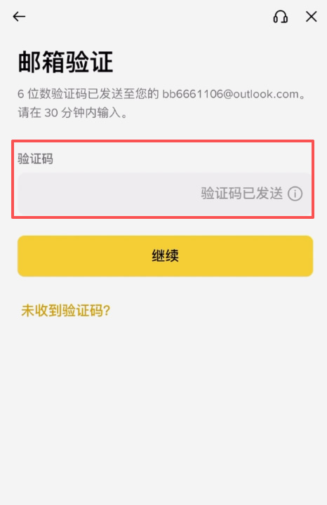 新手最稳妥的选择_图2