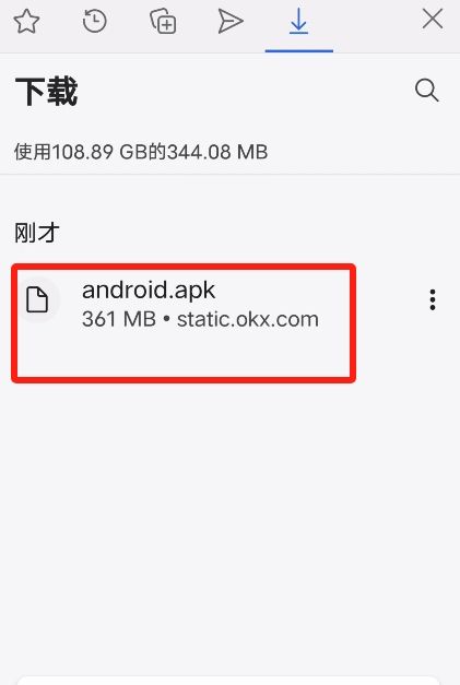 安卓手机下载_图9