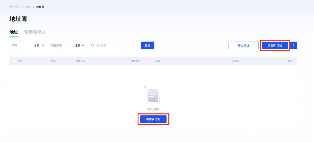 Web:_图3
