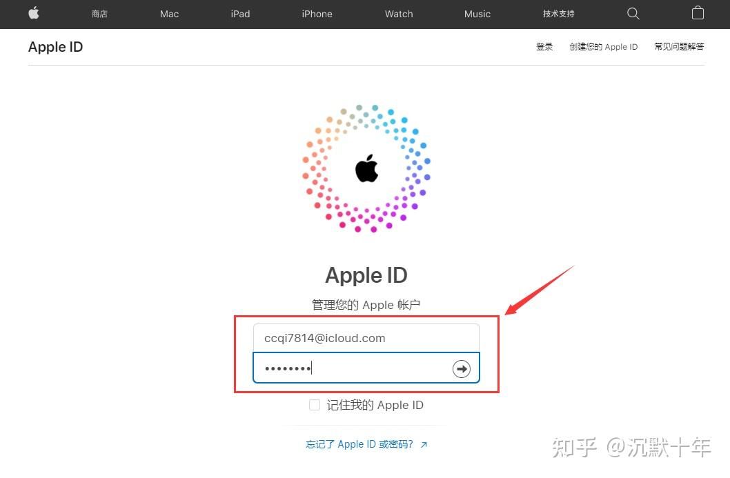 2026年好用的币圈十大虚拟币软件排行(附官网地址和下载教程)
