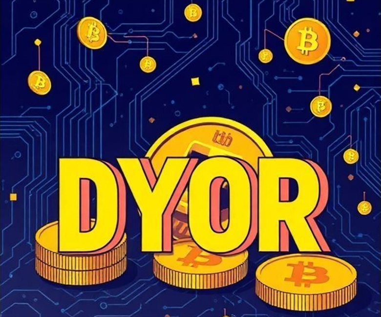 在加密货币中,DYOR 是什么意思?一文详解
