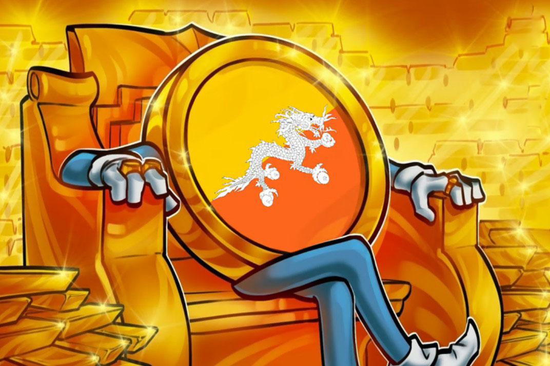 不丹押注黄金，宣布推出主权背书的RWA代币