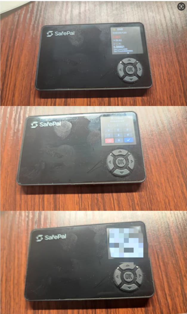 SafePal全系测评：告别USB线，适合普通用户使用的硬件钱包