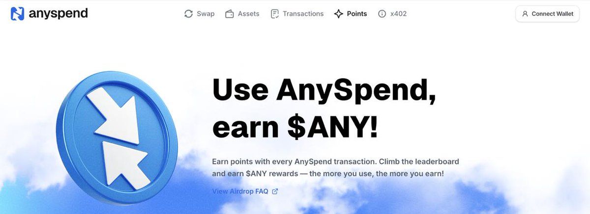 AnySpend（ANY）深度解析：代币机制、应用场景与生态前景