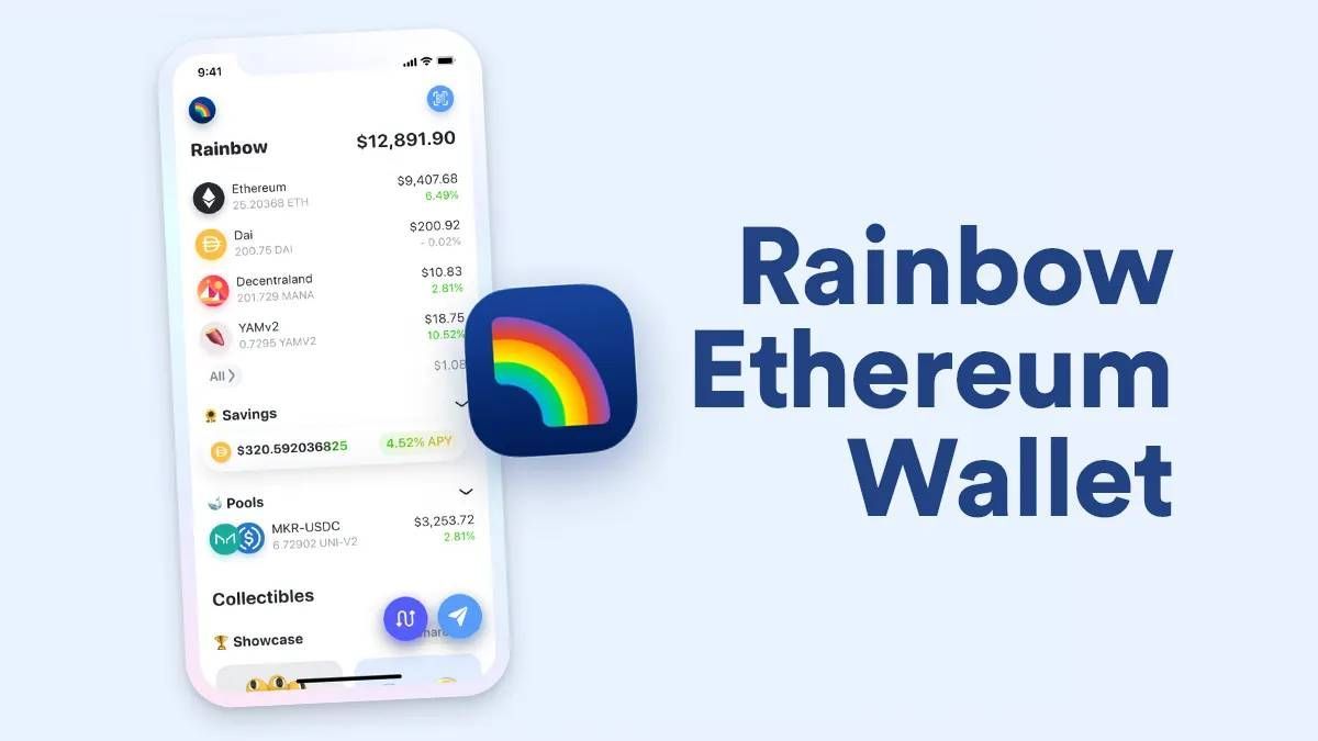 Rainbow (RNBW) 是什么？深入解析其数字资产管理功能与优势