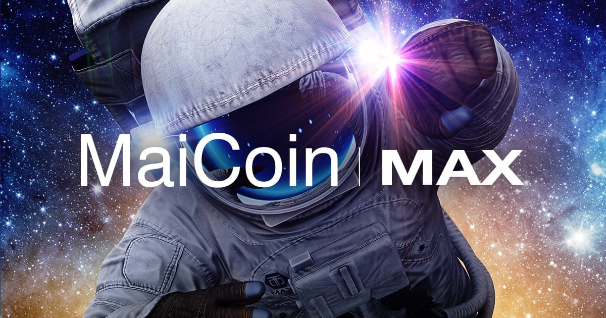 Maxcoin (MAX) 深度解析：2025至2034年价格走势与长期展望