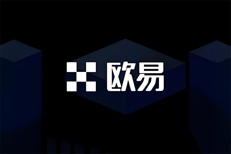 欧易交易所教学
