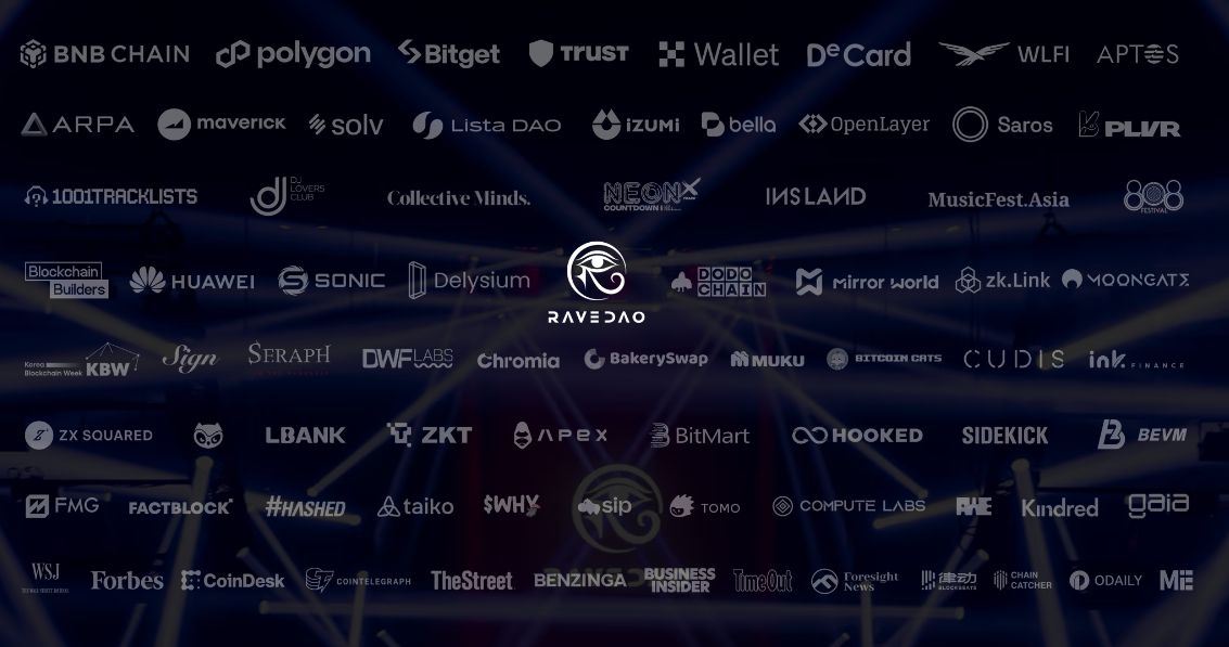 RaveDAO(RAVE)币全面介绍