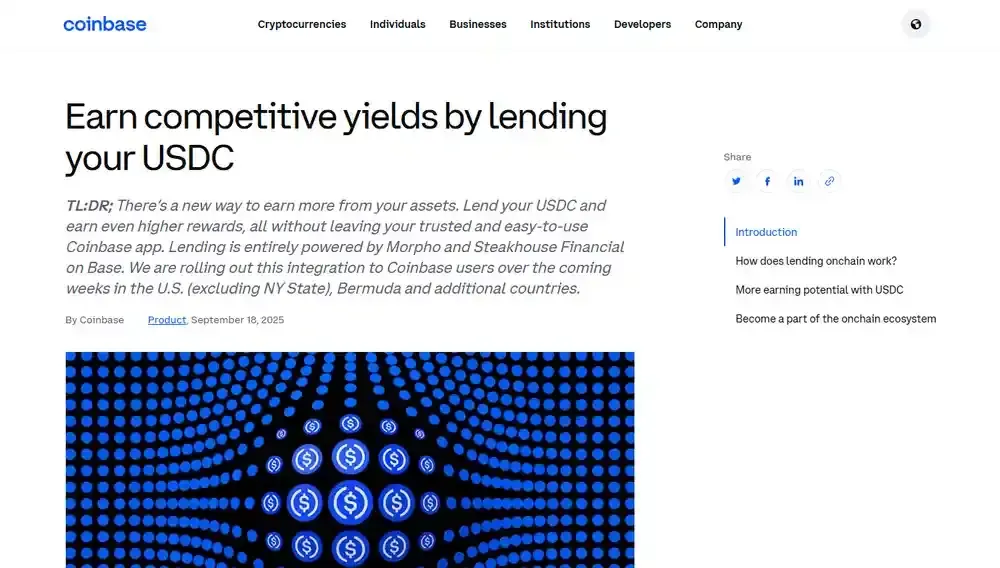 币安交易所购买USDC指南