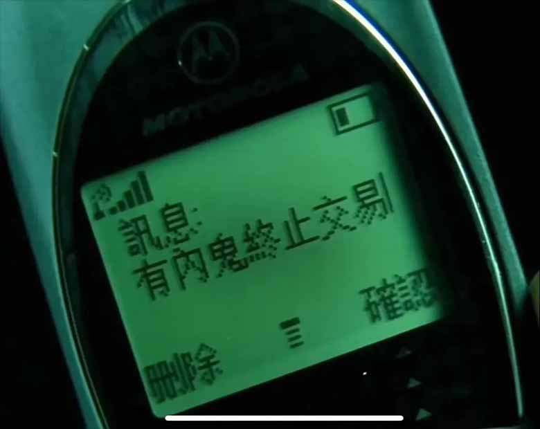 为什么90%的预测市场都活不到2026年底？一文详解