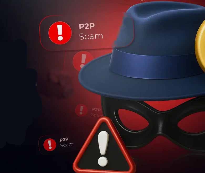 警惕P2P支付陷阱：揭秘常见骗局与防范指南
