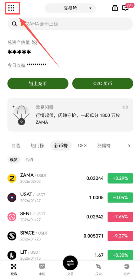 谷歌验证器怎么用？丢失了如何恢复？（2FA设置完整指南）