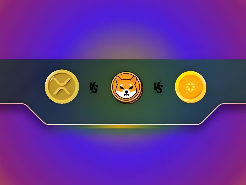 最新预测2026年底瑞波币（XRP）、PEPE币、柴犬币（SHIB）价格