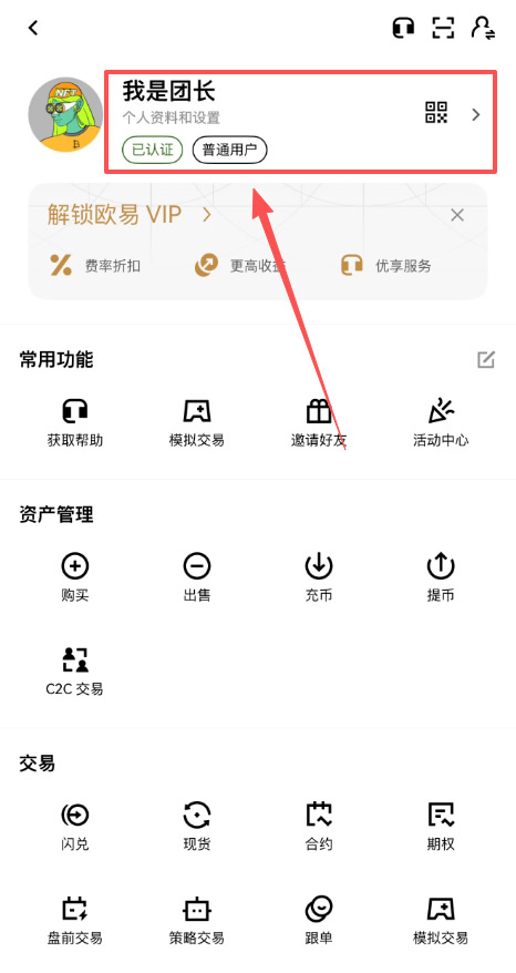 谷歌验证器怎么用？丢失了如何恢复？（2FA设置完整指南）