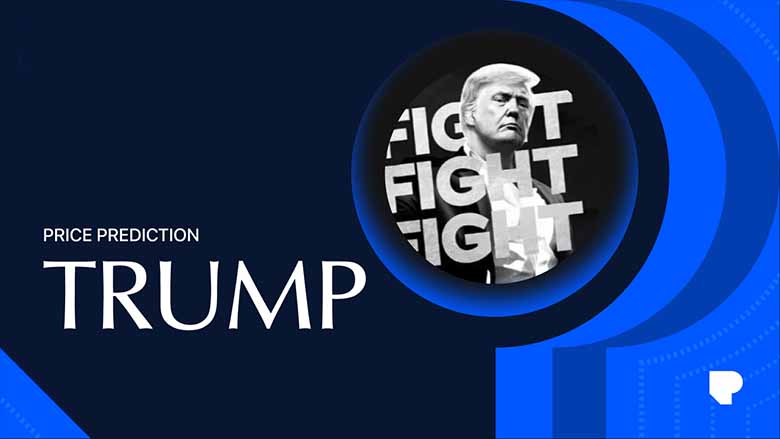 TRUMP币走势前瞻：2025-2030年价格预测与技术分析