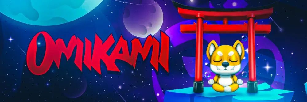 天照大神 (OMIKAMI)币是什么？减半倒数、路线图与价格走势分析
