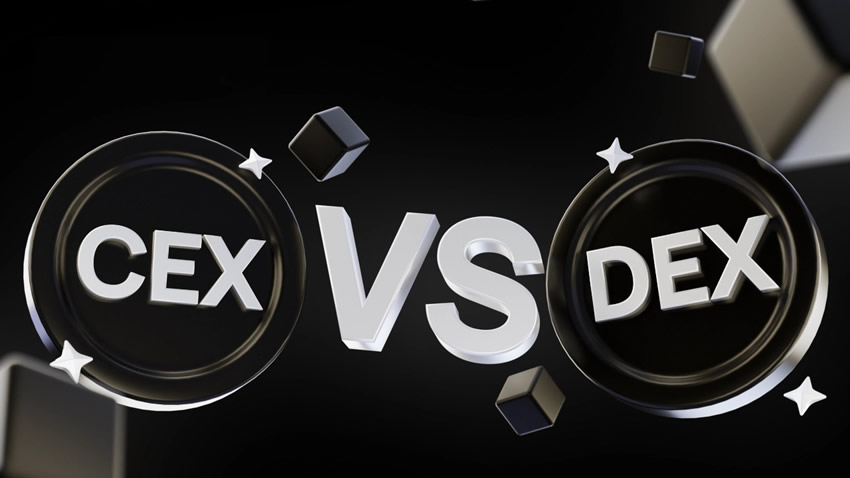 DEX与CEX全解析：核心差异、优缺点及新手避坑指南