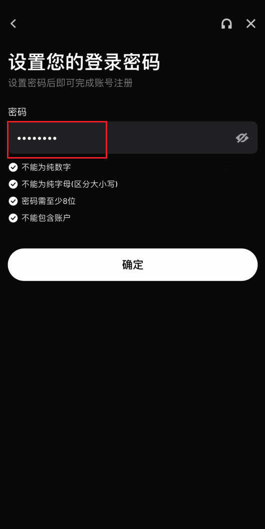 Gate.io交易所：注册账户、KYC身份认证、充值提现出入金完整图文教程