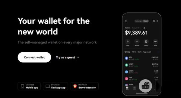 解析十款区块链加密钱包:MetaMask、imToken、OKX、Bitget等(支持Linea)