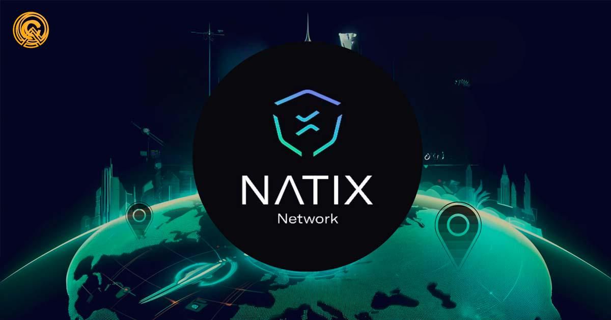 NATIX Network（NATIX）币是什么？NATIX运作原理、市场地位与价格预测