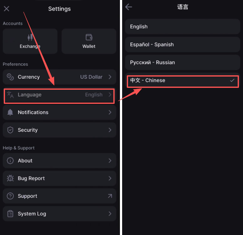 第一步:Backpack账号注册与准备_图15