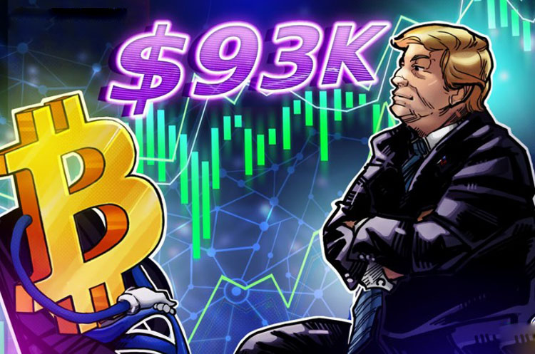 特朗普暗示将采取针对哥伦比亚的行动,比特币涨至接近9.3万美元