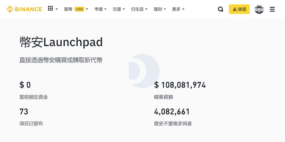 币安资产发行平台，获取新币的地方