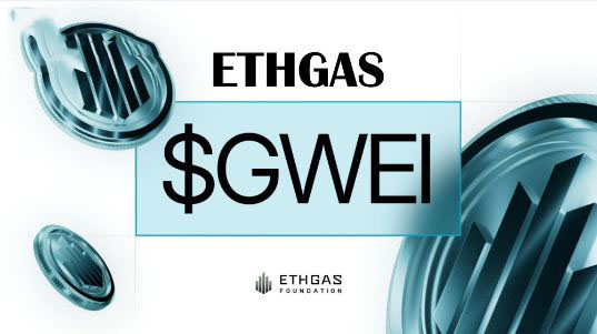 币安Alpha即将上线ETHGas：GWEI代币详解、技术架构及空投全攻略