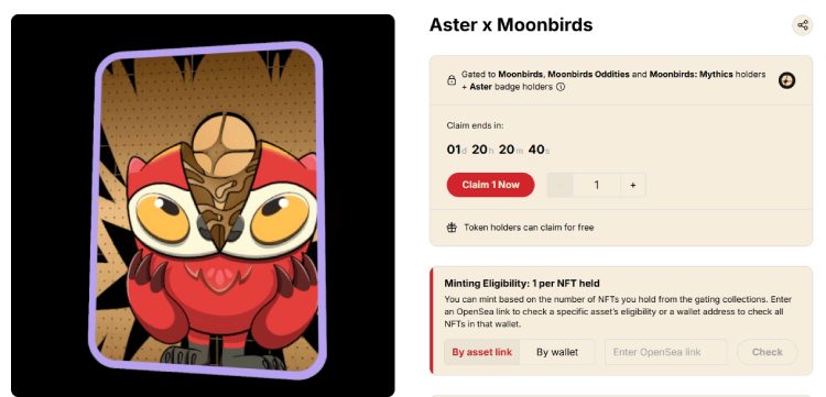 Moonbirds(BIRB)币全面介绍