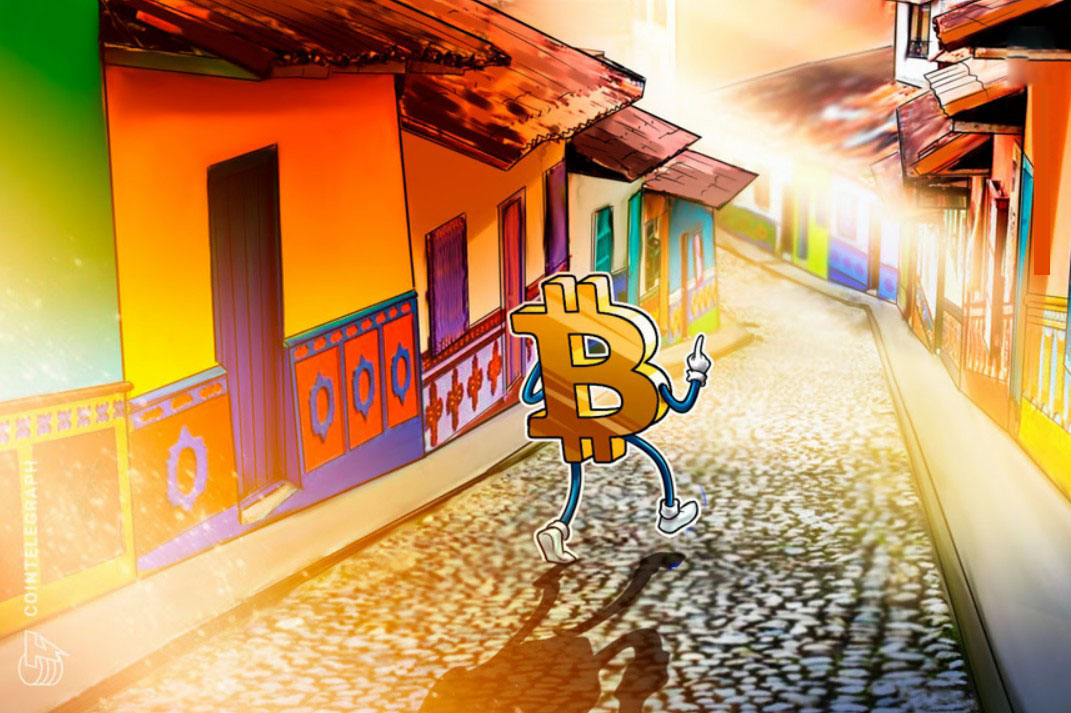 哥伦比亚第二大养老基金将提供比特币（BTC）敞口