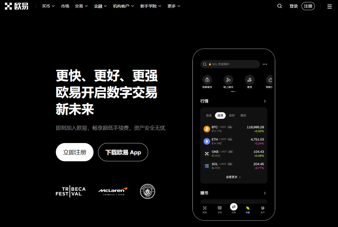 1. 官方网址（2026 最新）