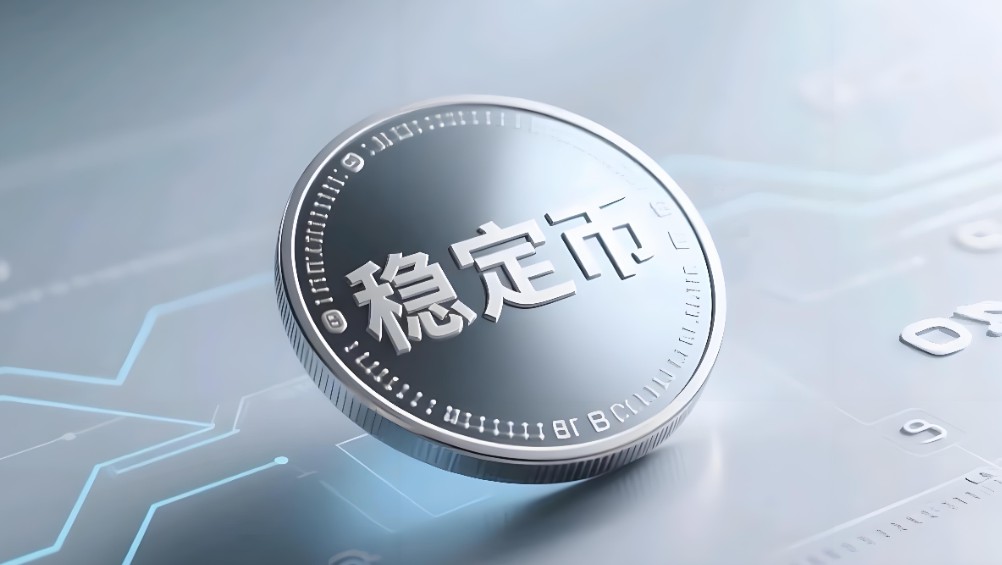 拨开稳定币支付迷雾：实际支付仅占整体交易量一成