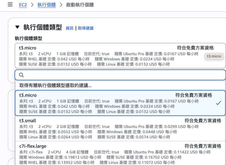 2026 Clawdbot最详细图文教学
