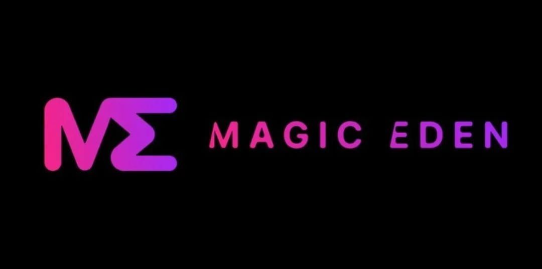 Magic Eden（ME）币是什么？如何购买？ME代币经济学、市场地位与价格预测2026–2030
