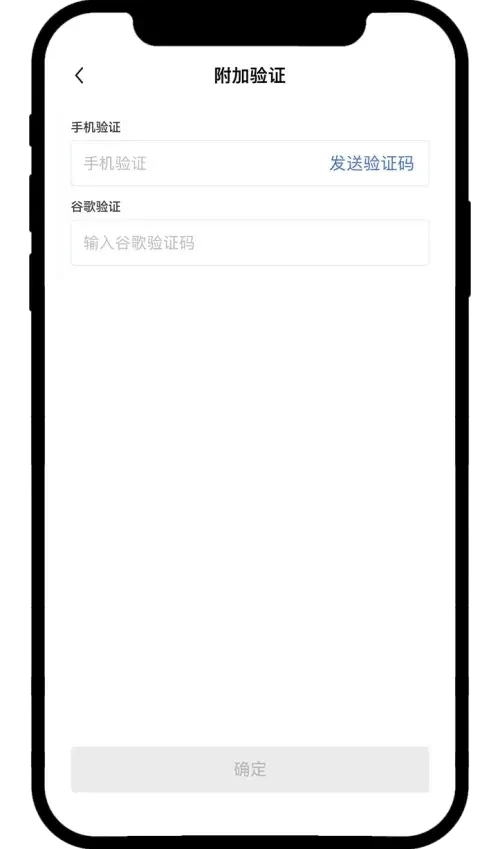 欧易冻结账号教学