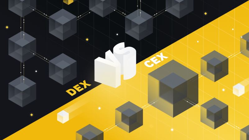 CEX交易所和DEX交易所详细介绍