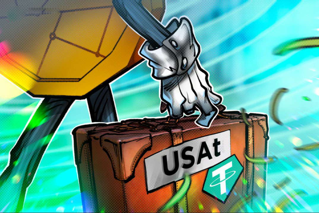 泰达币（Tether）通过Anchorage推出符合GENIUS标准的美元稳定币USAt