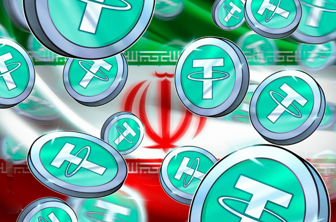 伊朗央行购入5.07亿美元泰达币（USDT）以支撑里亚尔