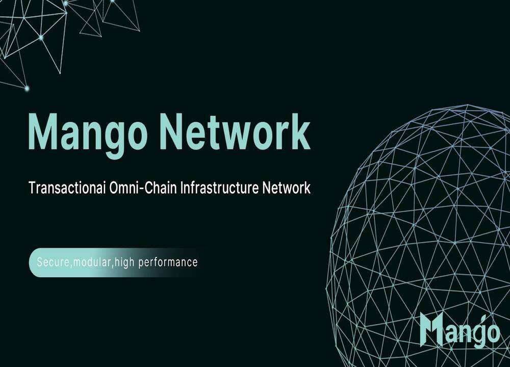 什么是Mango Network(MGO)币？MGO项目背景、代币经济学与未来价格预测