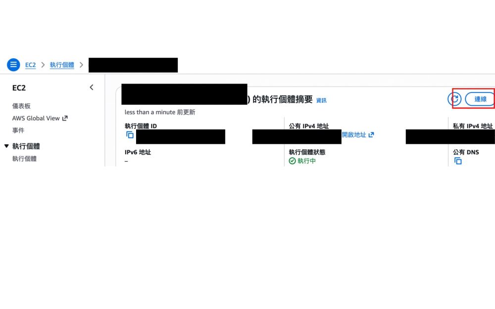 2026 Clawdbot最详细图文教学
