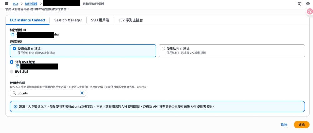 2026 Clawdbot最详细图文教学