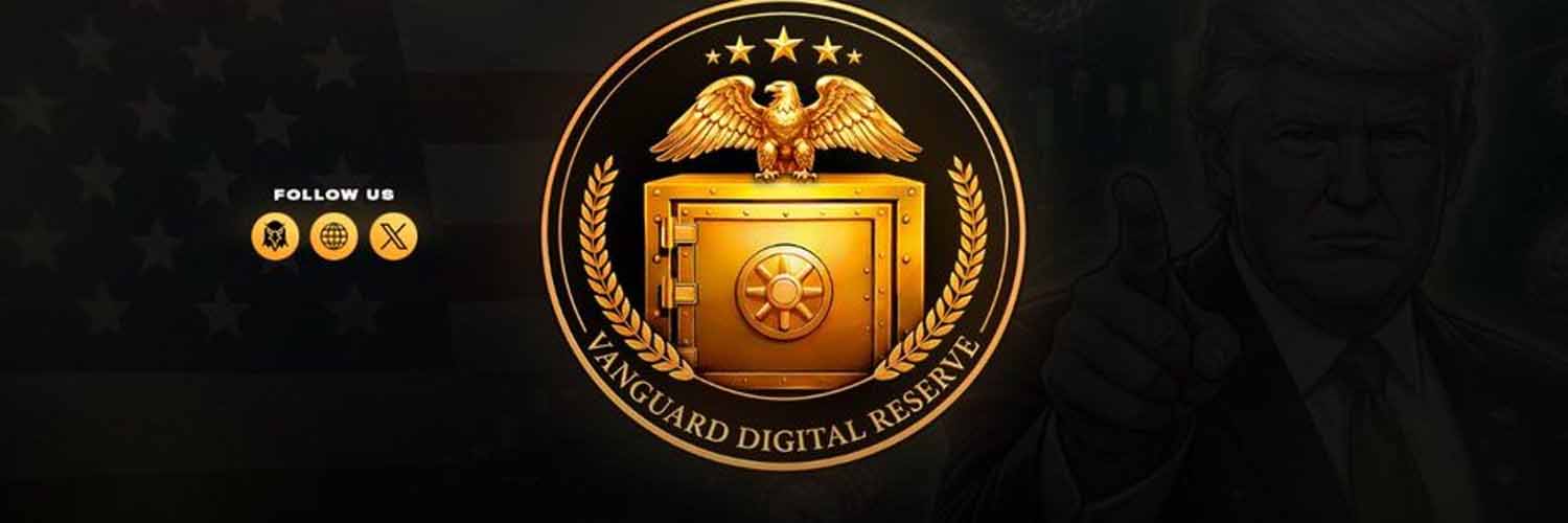 Vanguard Digital Reserve (VDR)解析：概念、背景及前景展望